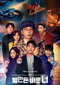 Аниме онлайн