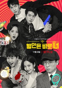 Аниме онлайн