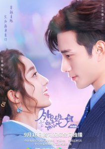 Аниме онлайн