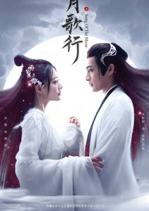 Аниме онлайн