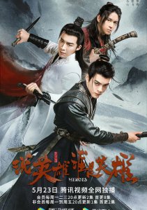 Аниме онлайн