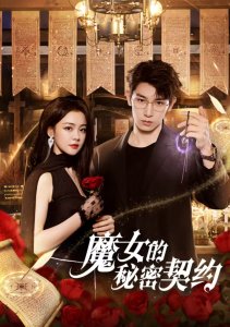 Аниме онлайн