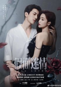 Аниме онлайн