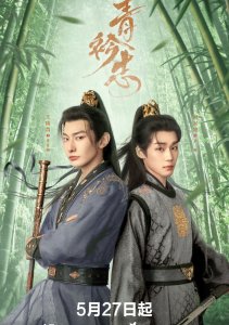 Аниме онлайн