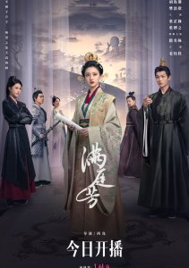 Аниме онлайн