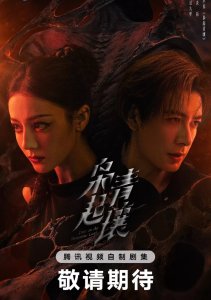 Аниме онлайн